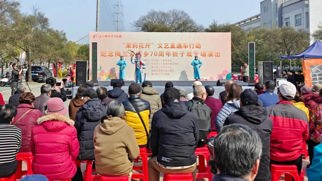 这场跨越70年的文化之约，续上了！
