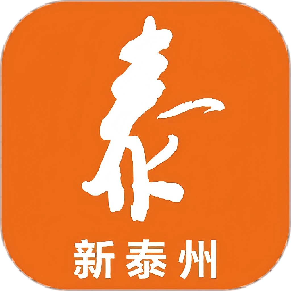 立马就干 | 飞马绿色出行零部件智能制造项目开工
