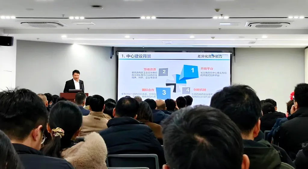 告别“拼政策”！泰兴科技招商开启“拼生态”新模式