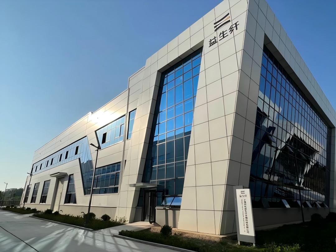 江苏泰州：依托离岸创新中心深度共建“快速通道”，12个产业化项目一年落地

