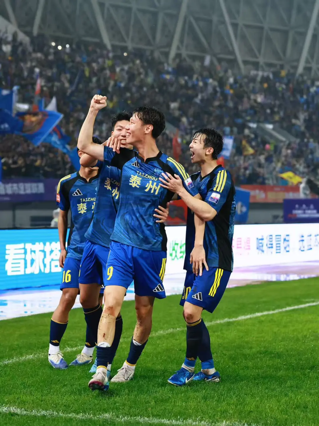 “很荣幸能踢进泰州队今年的第一个球！”
