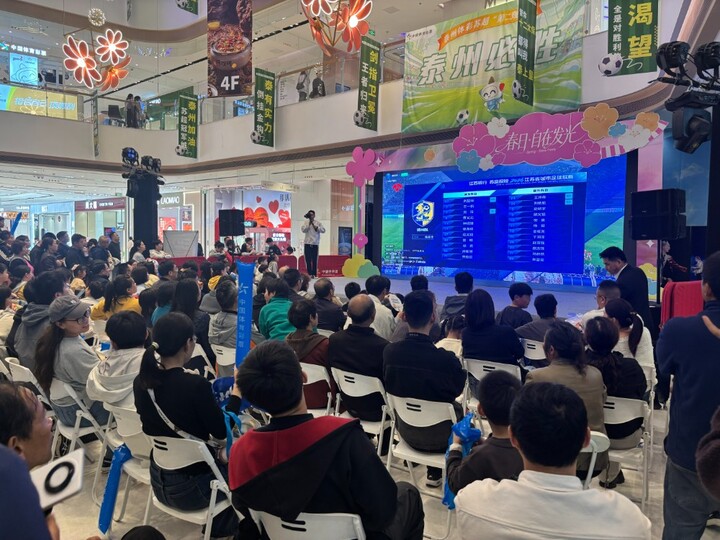 交汇点 | “第二现场”人声鼎沸，“苏超”激情燃动凤城之夜