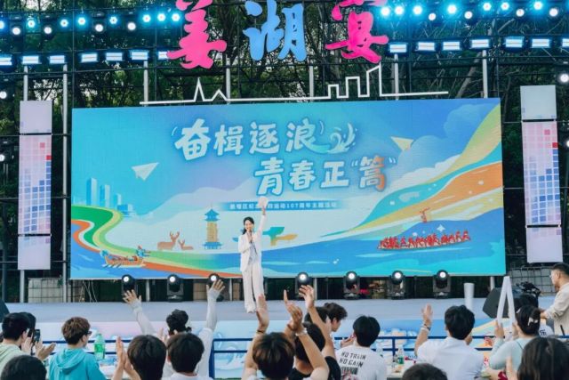 泰州姜堰：赓续会船精神，激扬青春力量

