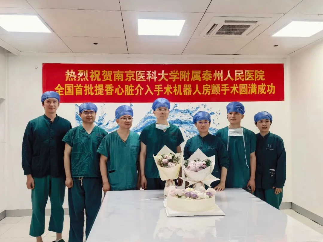 集体报喜！中国医药城再传佳音