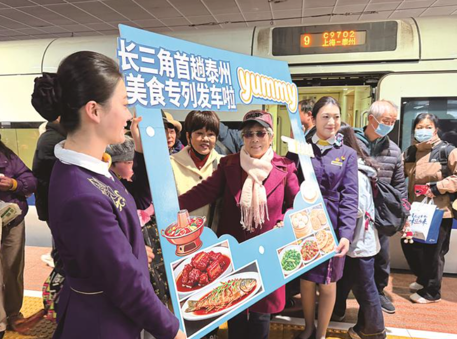 泰州：与上海普陀唱响文旅融合“双城记”