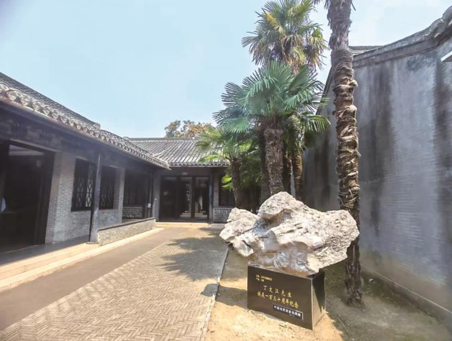 文化中国行｜泰兴丁文江故居：近代地质先驱的热血人生