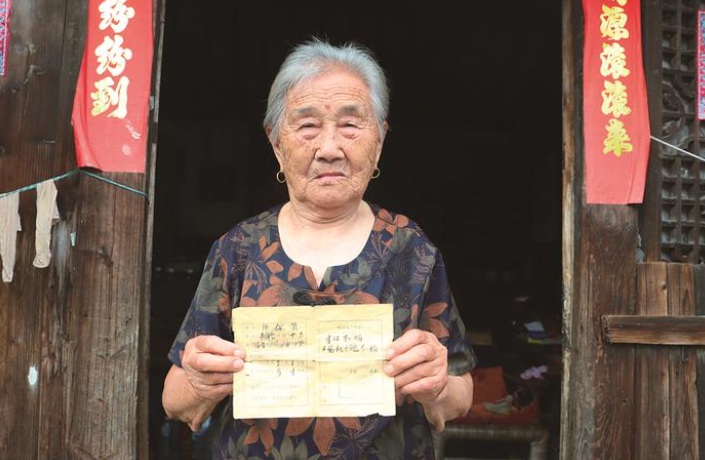 一张复员证的背后是泰州那个敢闯枪林弹雨的渡江“少女舵手”
