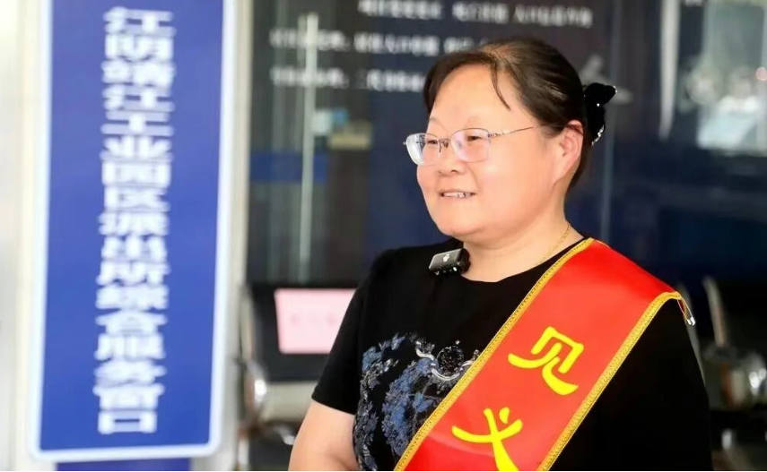 护士王芳获评省见义勇为勇士
