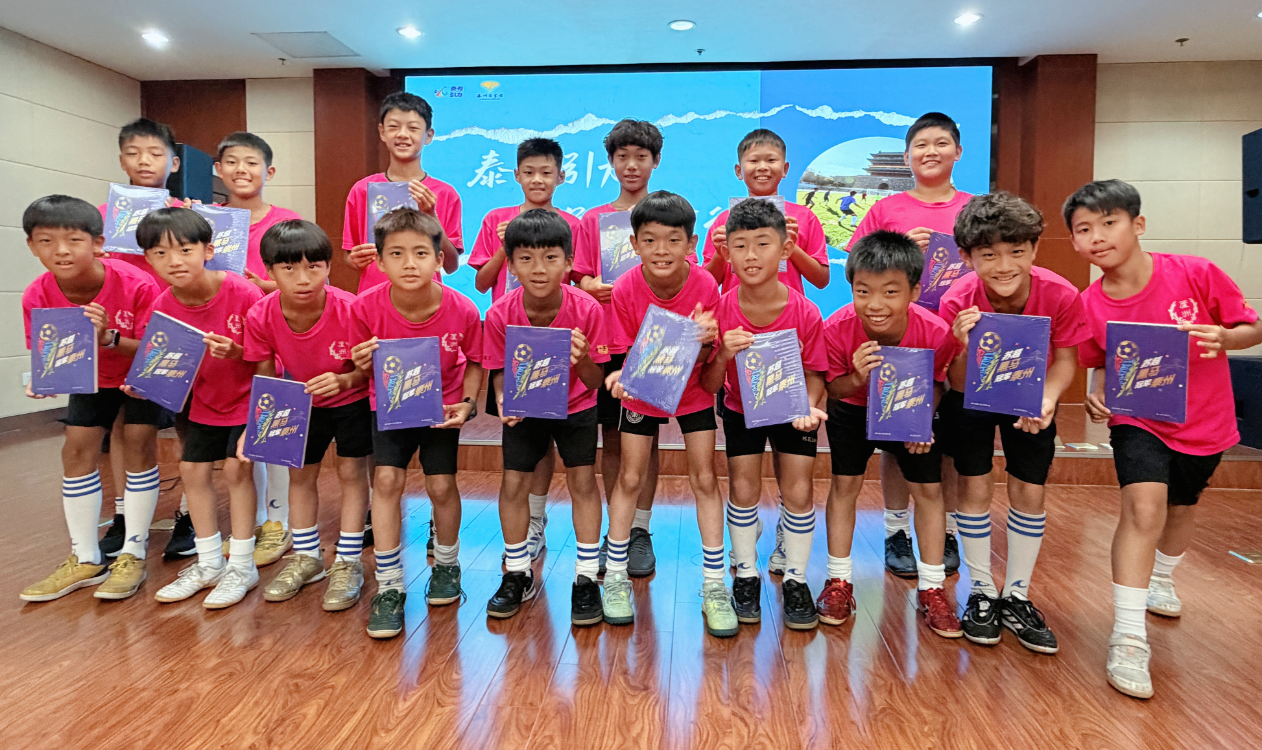 泰州：以文为桥以球为媒，30余名台湾同胞来泰交流