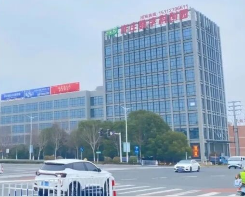泰州高港：组合式、陪伴式服务助力企业出海