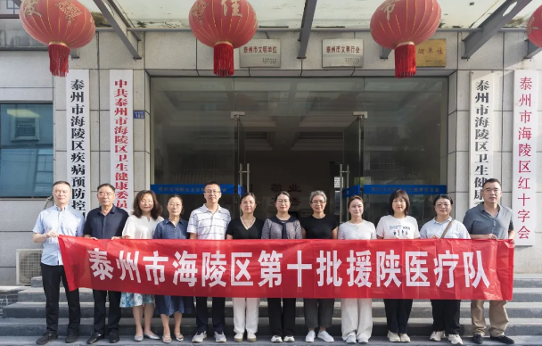 “长武，我们来了