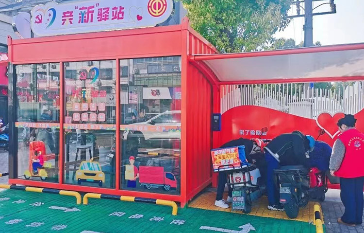 泰州姜堰：城市与人的双向奔赴，书写“把你放在心上”的温情答卷