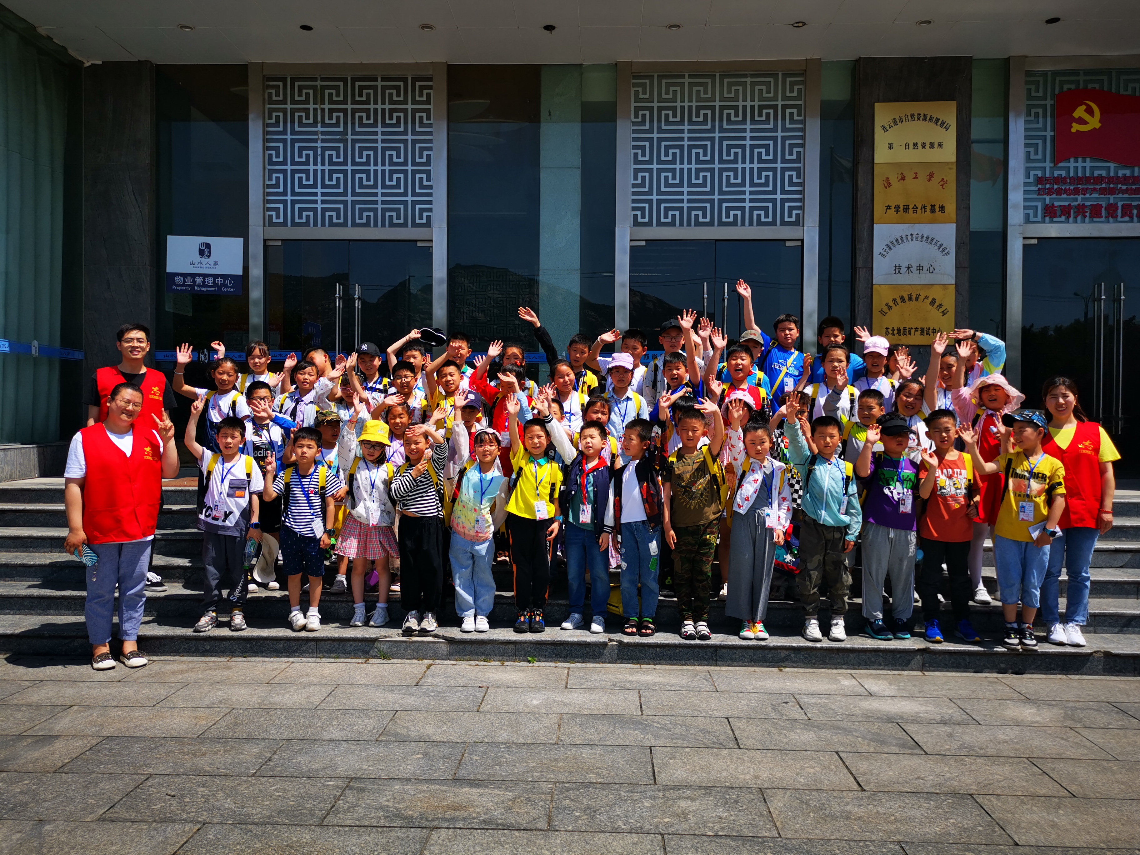 海宁小学 穿越震旦纪 探秘鹦鹉龙