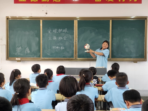 夹山小学：爱眼护眼，绽放“睛”彩