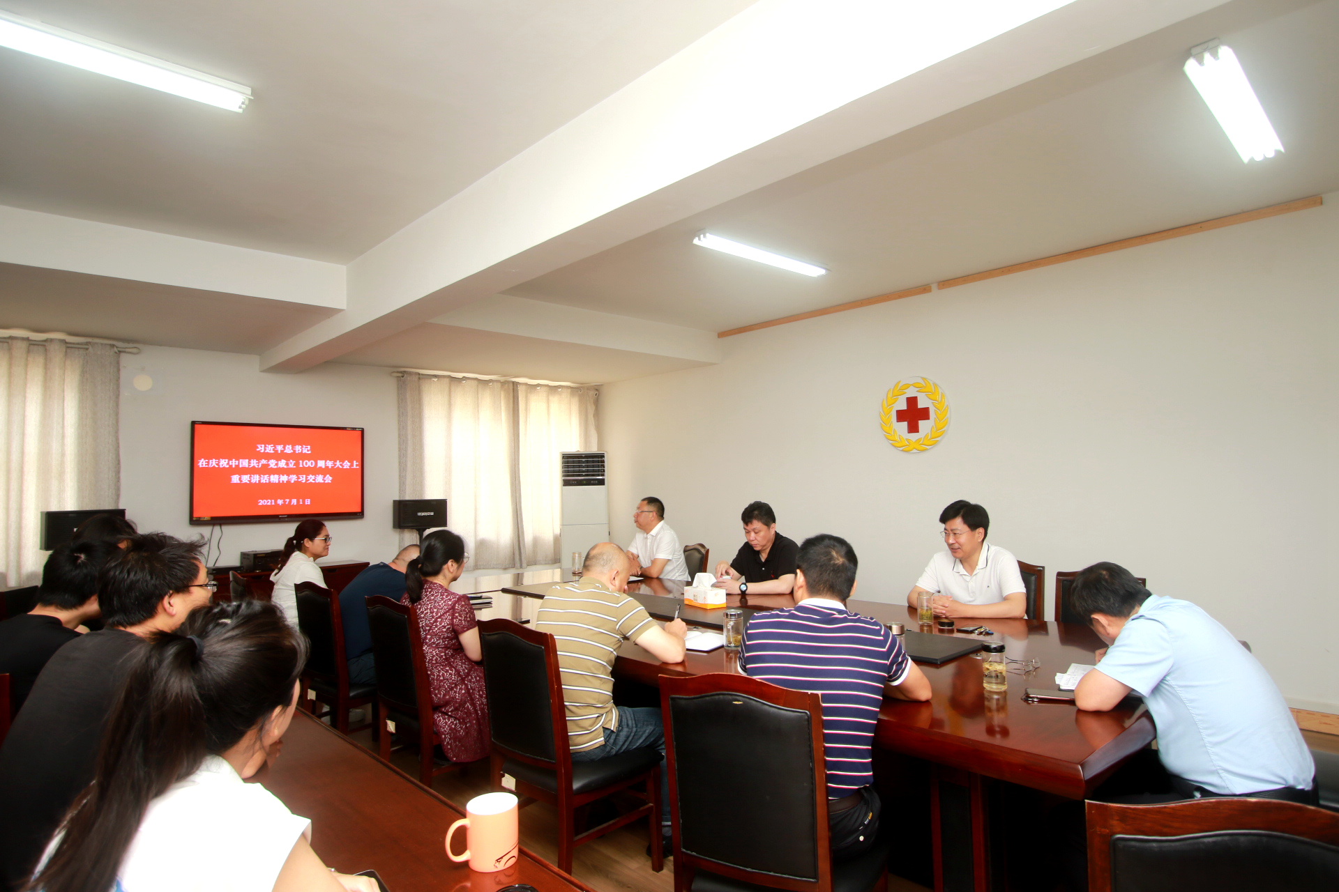 市红十字会组织学习讨论习近平总书记重要讲话精神