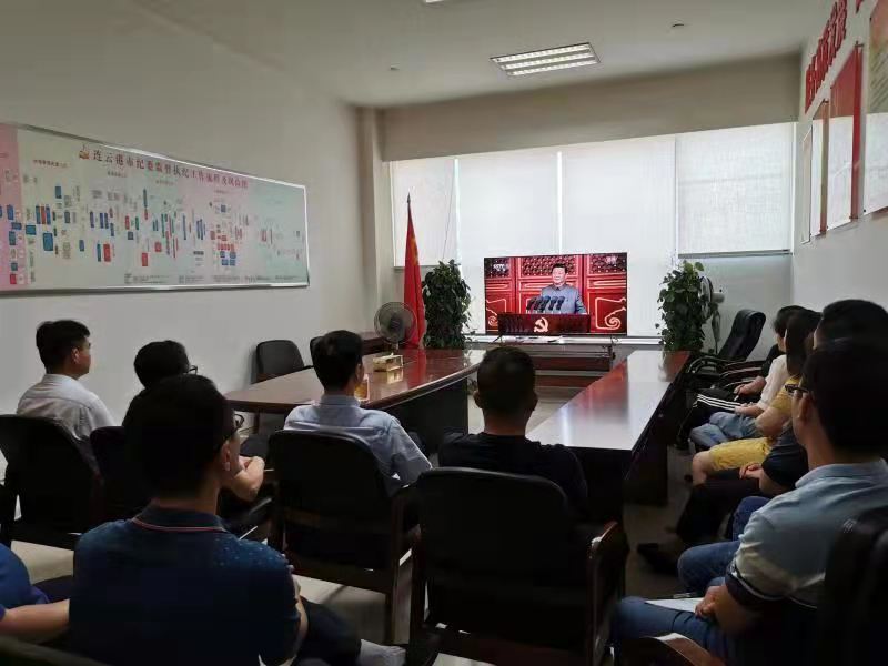 连云港市委台办组织收看庆祝中国共产党成立100周年大会