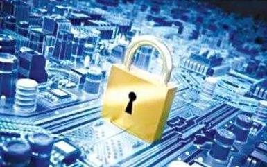 《网络产品安全漏洞管理规定》自9月1日起施行