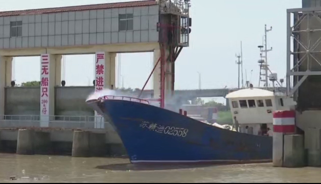 开海首日，千舟出海