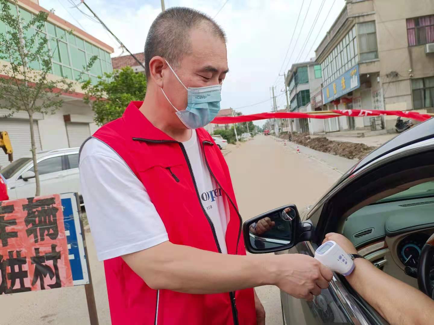 东海驼峰青年志愿者争当抗疫先锋