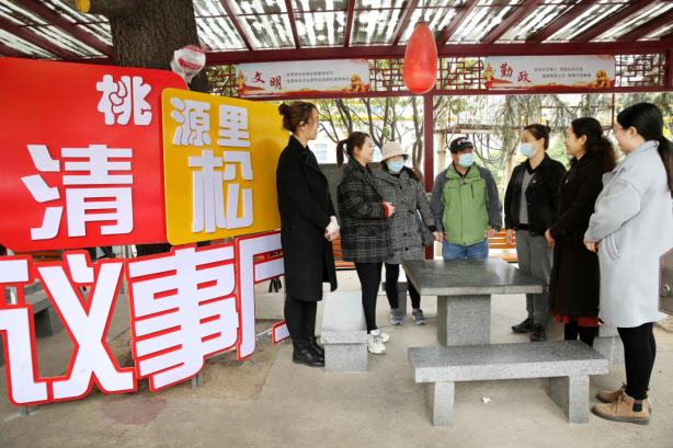 连云区墟沟街道“桃源里”打开党史学习新篇章