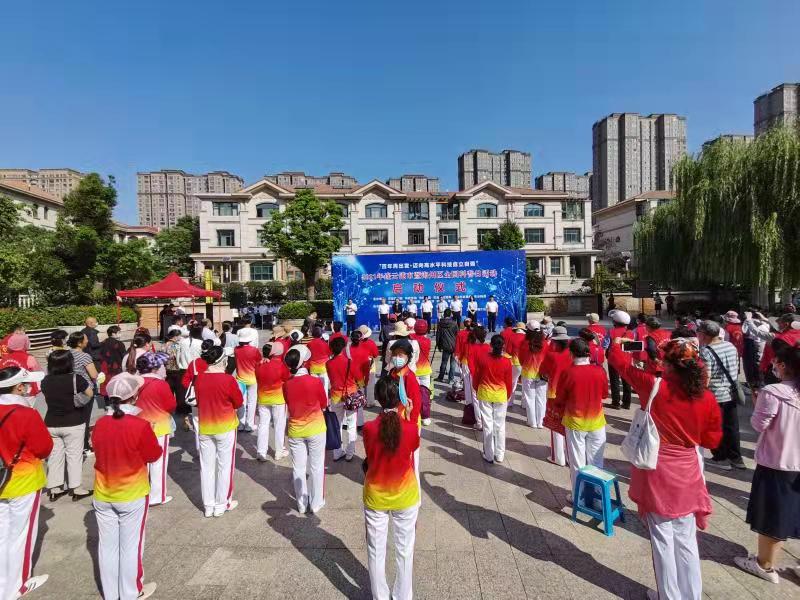 连云港市科协扎实推动科普为群众办实事