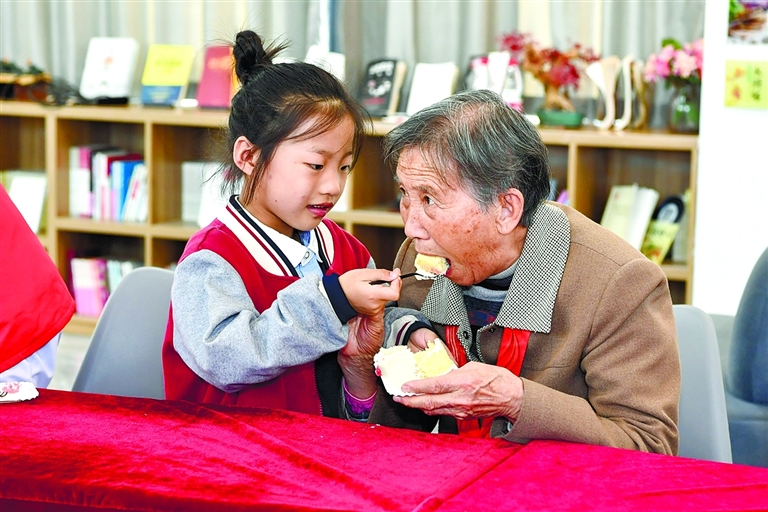 我们的节日·重阳