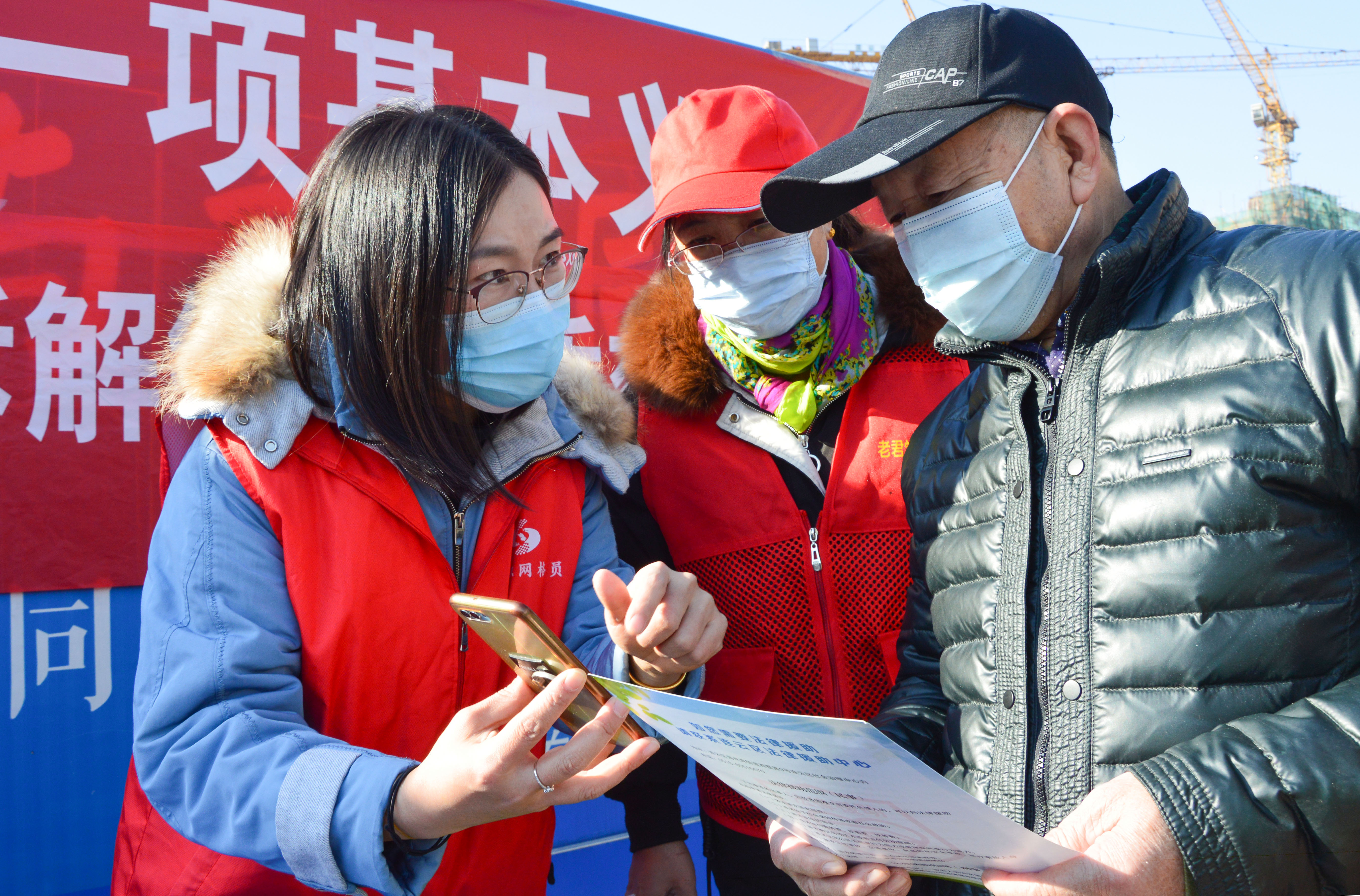 宪法宣传进村居