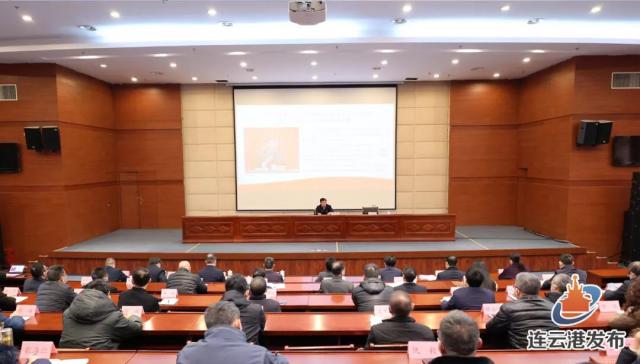 方伟在连云港职业技术学院宣讲党的十九届六中全会精神