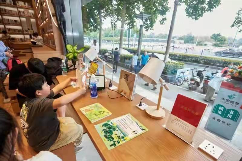 苍梧绿园城市书房和驿轩城市书房正式对外开放