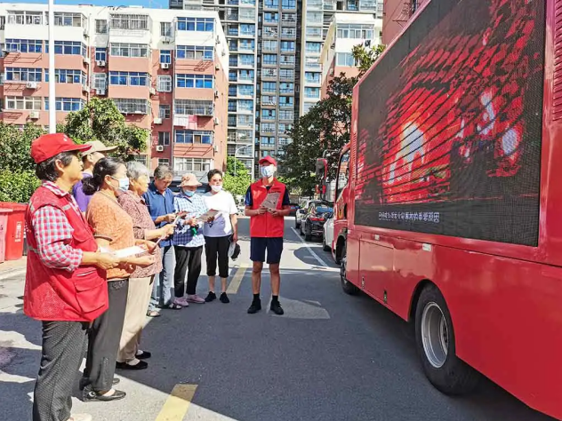 连云区党史学习教育促文明创建走深入心