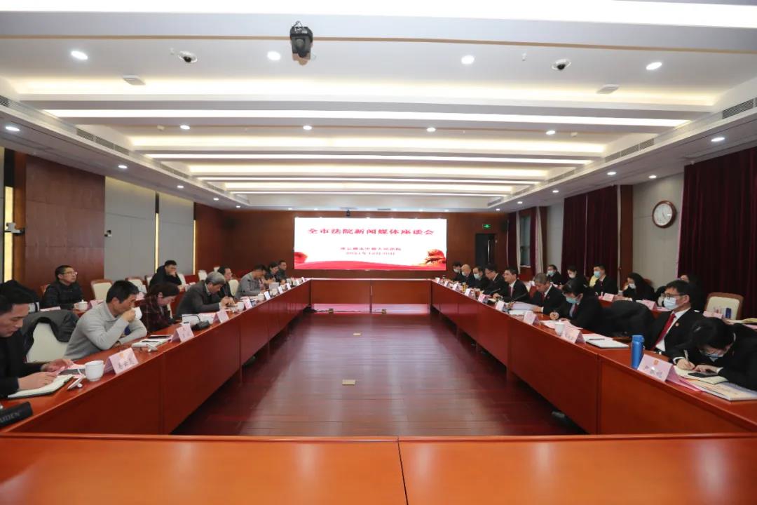 连云港市中级人民法院召开省、市新闻媒体座谈会