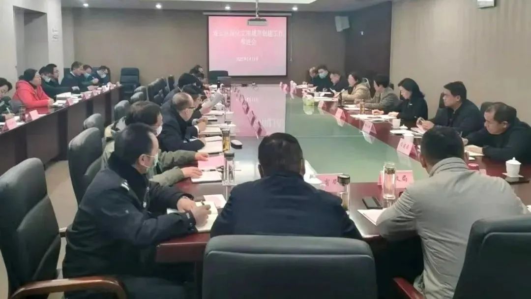 精神文明创建活动|   文明风起满城春 扬帆破浪再起航