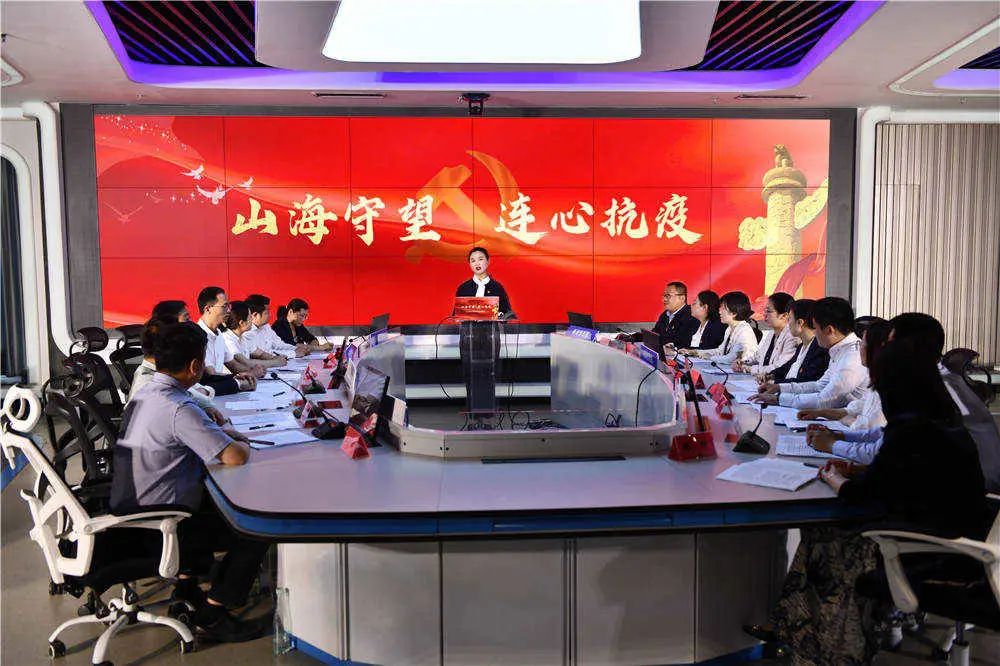 “山海守望 连心抗疫”连云港市疫情应急处置情景课堂简介视频上线