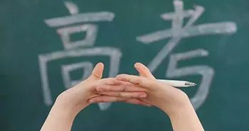 嘘！请安静...