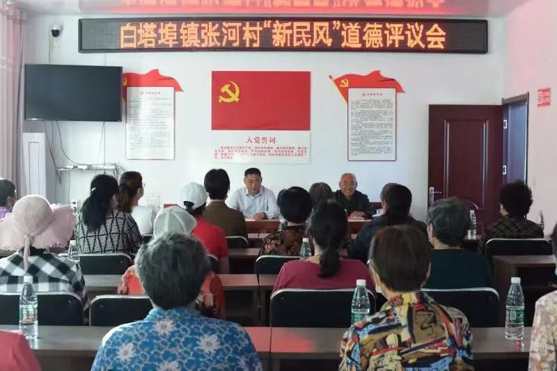 移风易俗树新风丨连云港市张河村：小村吹出新风尚