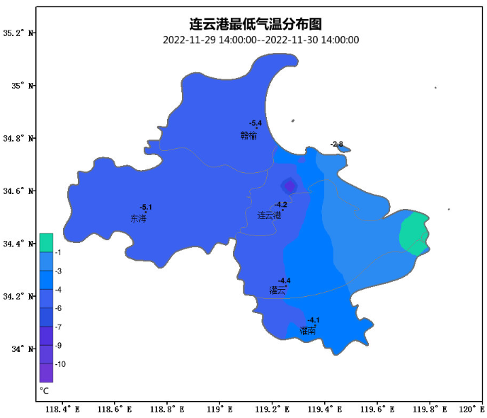 低温报告发布！天冷了，这些安全细节一定要注意！