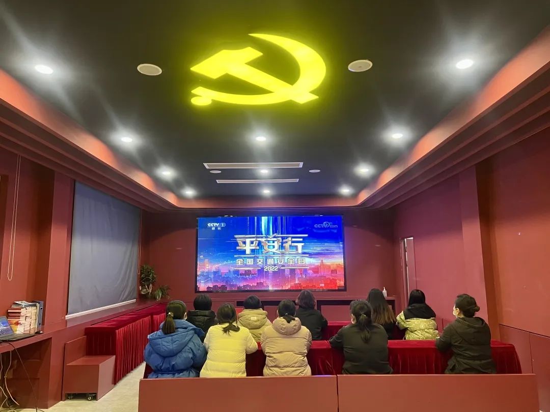 连云港市组织观看《平安行·2022》专题节目