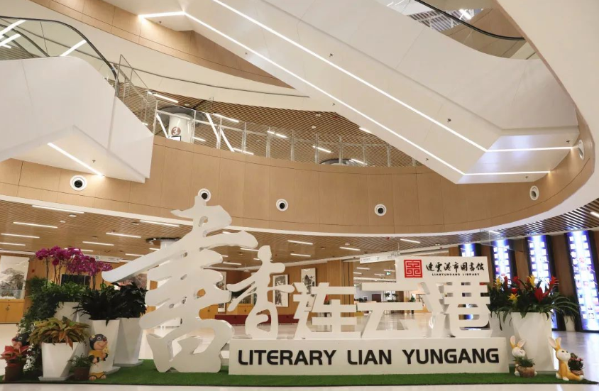市图书馆荣获全国“百佳公共文化空间奖”