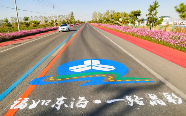 东海县“一路晶彩”荣获十大优秀农村公路品牌