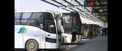 公路客运部门调配充足运力保障春运