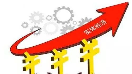 去年连云港金融支持实体经济发展成效显著