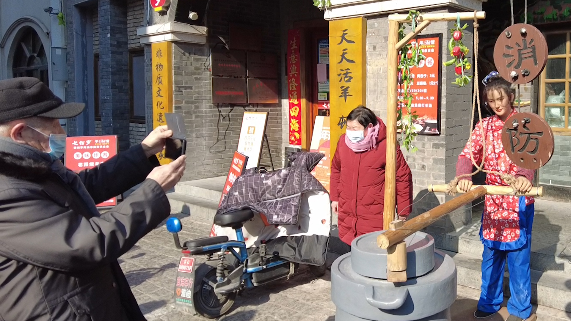 春节港城商家宣传又出新手段