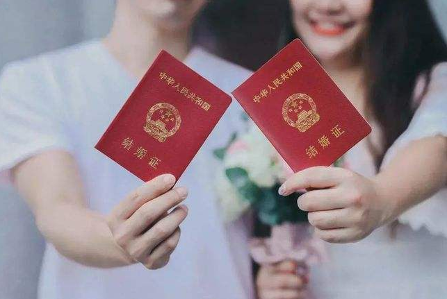 2月22日 连云港多地结婚登记预约火爆