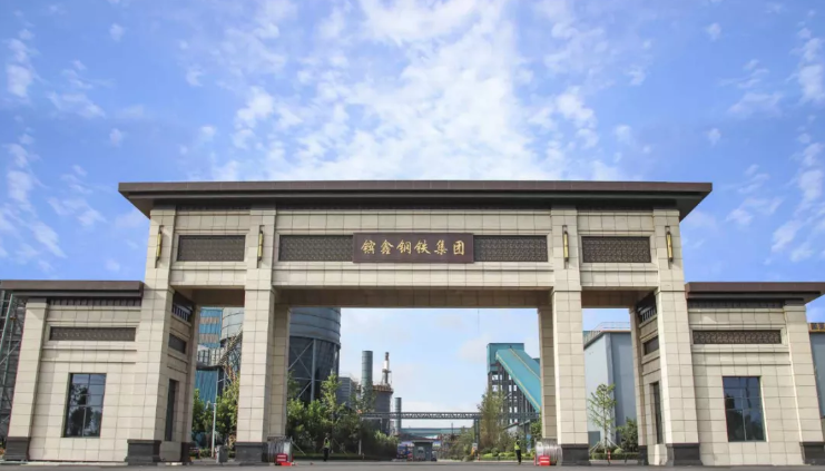 新春走基层 | 镔鑫钢铁开足马力忙生产