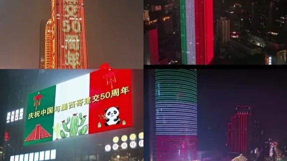 东西半球30座城市齐亮最美夜景，祝福北京冬奥