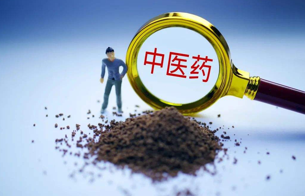 市政协委员凌娅：潜心研究开发创新中药