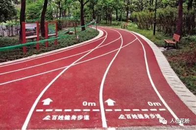 今年连云港市将新建一批公共体育场地设施