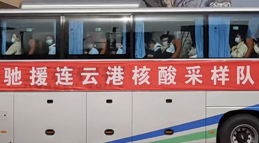 齐心协力抗疫情 兄弟城市医疗队驰援港城