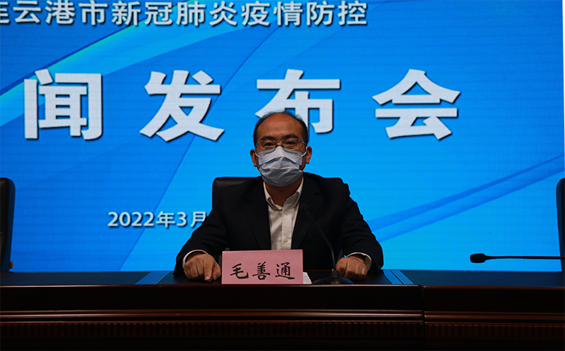 连云港严格执行“一车一证” 通行证需具备这些条件！