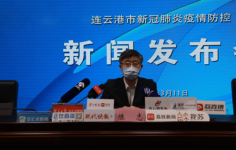 连云港累计报告77例本土确诊病例 无重症或危重症患者
